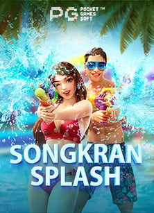 ซื้อ ฟรี ส ปิ น sweet bonanzaslot ที่ แตก บ่อย ใน Joker Gaming